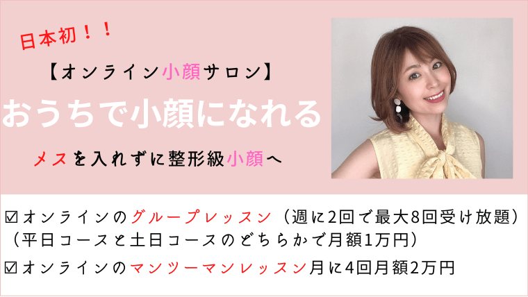 仲里あやねの公式サイト 仲里あやねの公式サイト
